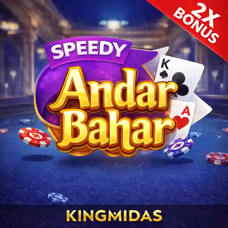 Speedy Andar Bahar online casino game sa 36jl98